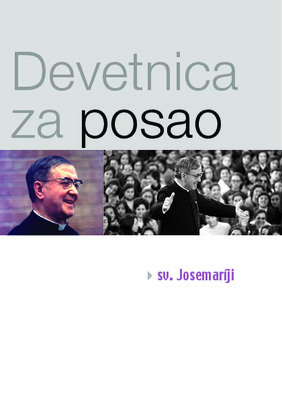 posao Book