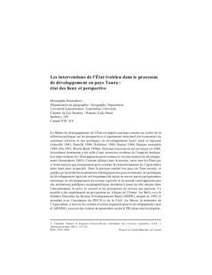 avantages et in convenients d un euro faible dans les etats africaines Book