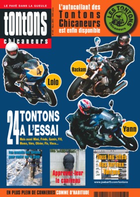 essaima Book