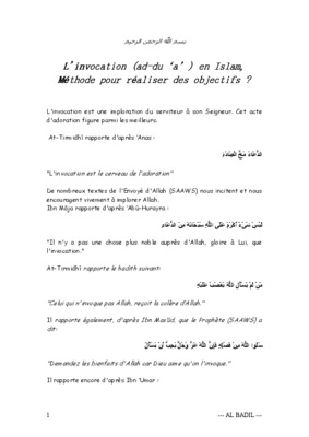 invocation in islam Book