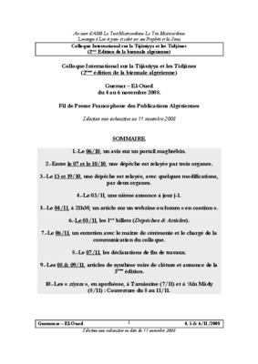 guemar Book