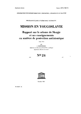 skopje Book