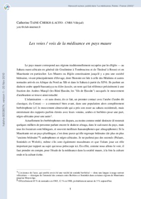 medisance Book