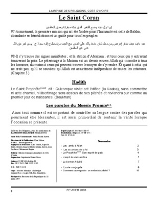 bakka Book