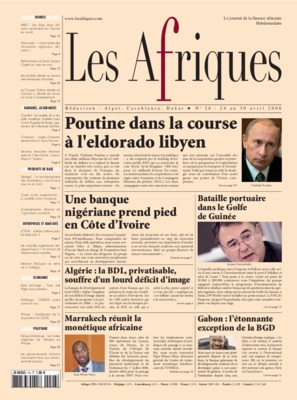 extra poutine Book