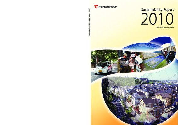 tepco Book