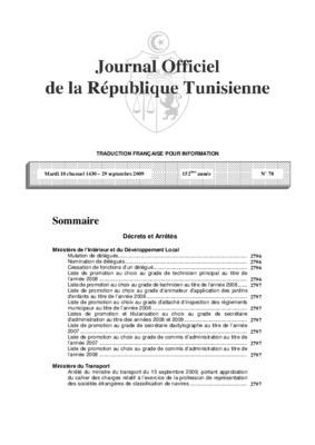 onu 2794 Book