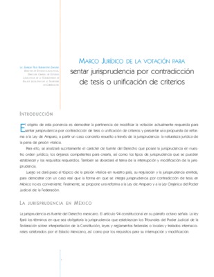 sentar 14 5 hp Book