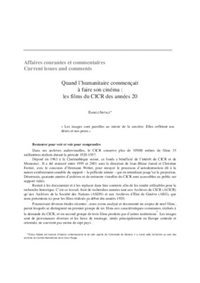commencait Book