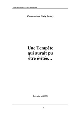 evitee Book