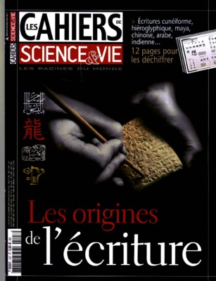 recyclage neuronal Book