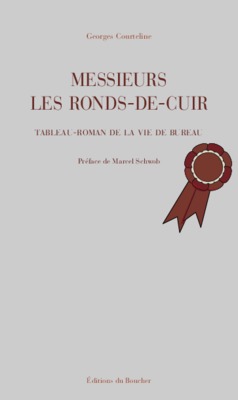 imperceptible Book