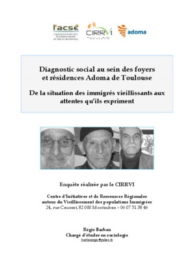 entrerait Book