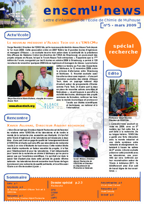 enscm Book