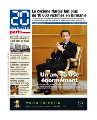enormement Book
