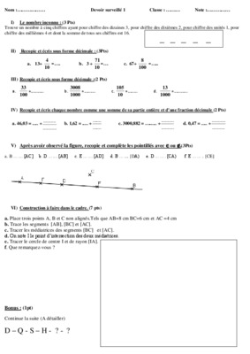 mathsestu Book