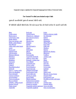 econometric gujarati Book
