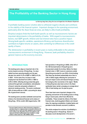 britisj banking sector Book