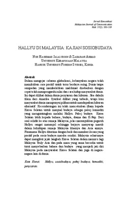 hallyu Book