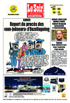 report balnce sur journal Book