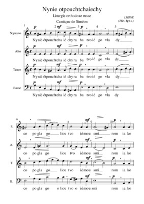 nynie otpouchtchaiechy Book