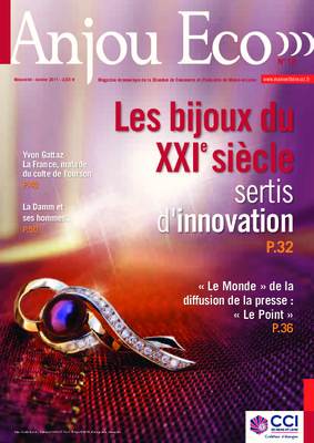 sertis Book