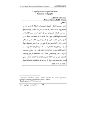 intervenu Book