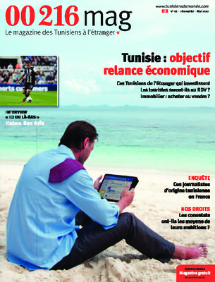 origine de la crise tunisienne Book