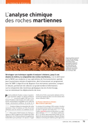 martiennes Book
