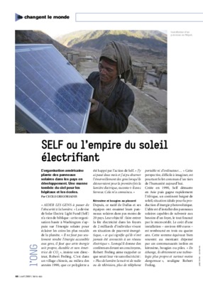 electrifiant Book