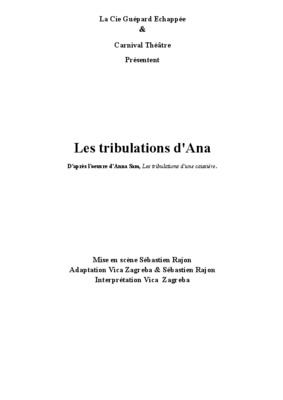 essaion Book