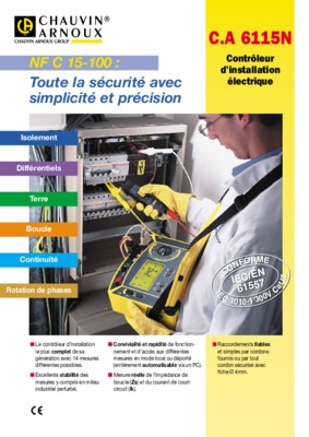 agma 6115 Book