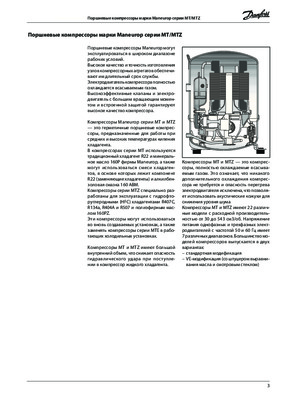 catalogue compresseur maneurop Book