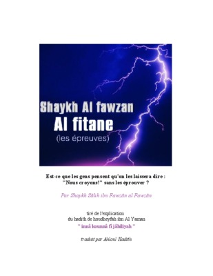 comment pensent les gens riches Book