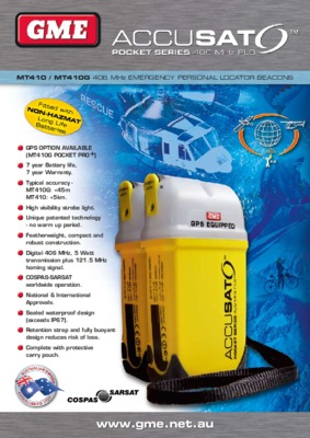 gme rascal essence Book