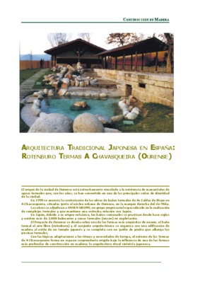 adera Book