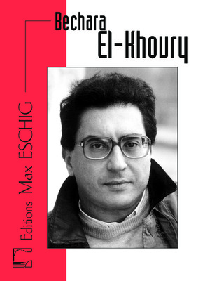 khoury Book