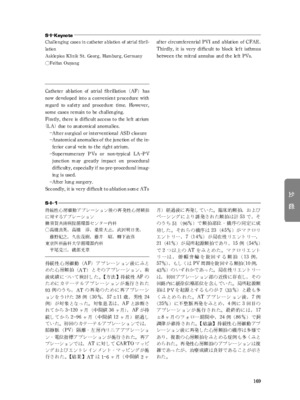 keynote Book
