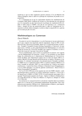 mathematique premiere s au cameroun Book