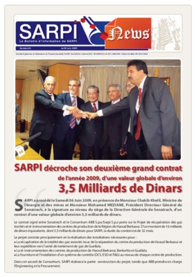 sarpi Book