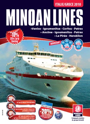 patras Book