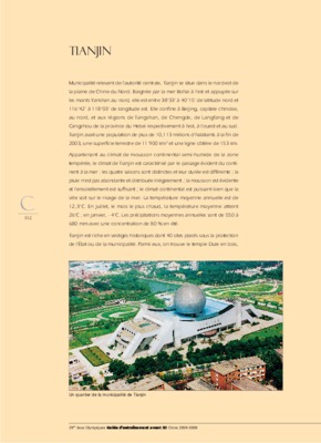tianjin Book
