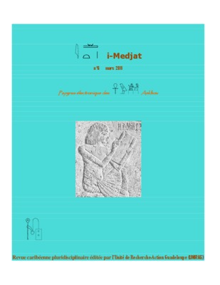 wandala Book