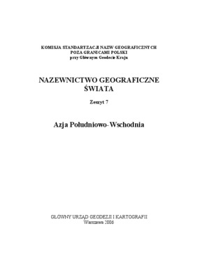 swiata Book
