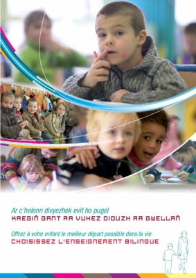 evit ar vugale Book