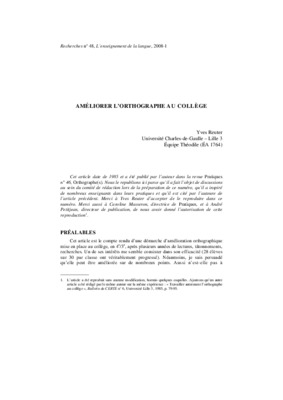 l _ecriture a l_ecole de e charmeux Book