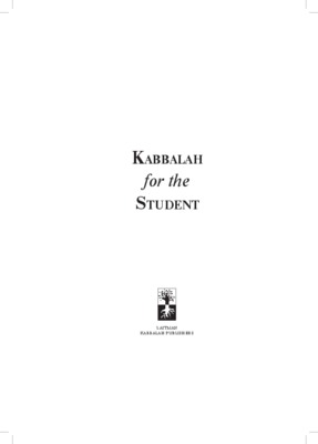 the kabbalah of conscious creation Book