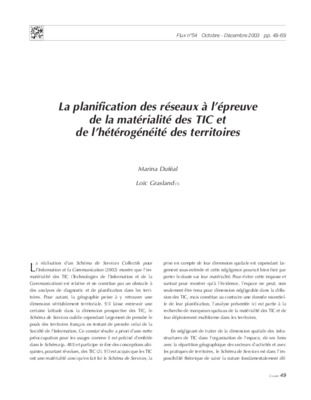 materialite Book