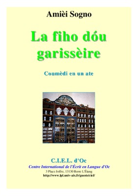 goust Book