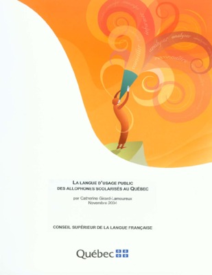 allophones Book